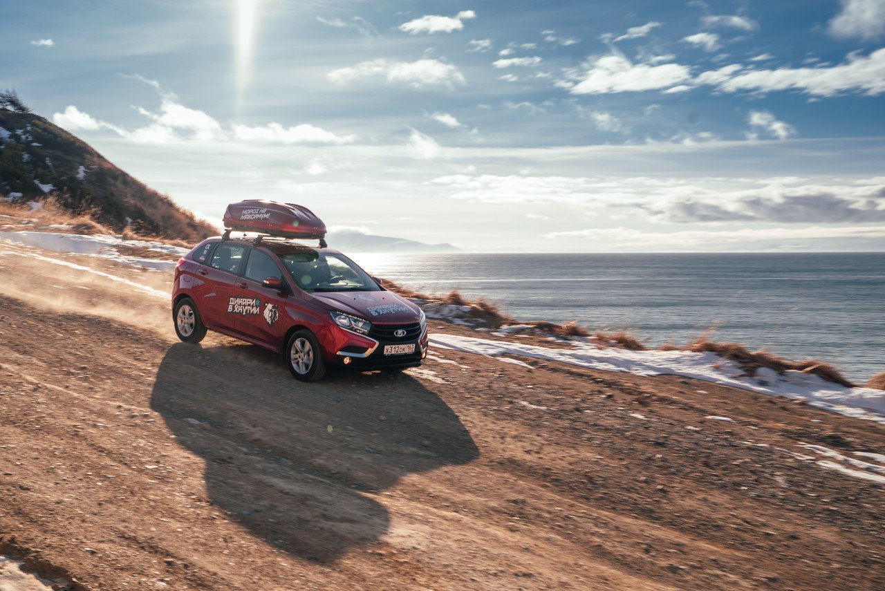 Экспедиция LADA на берегах Охотского моря