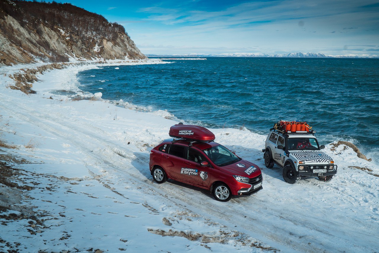 Экспедиция LADA на берегах Охотского моря