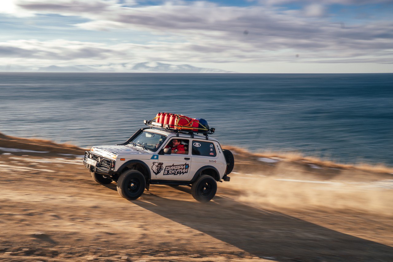 Экспедиция LADA на берегах Охотского моря