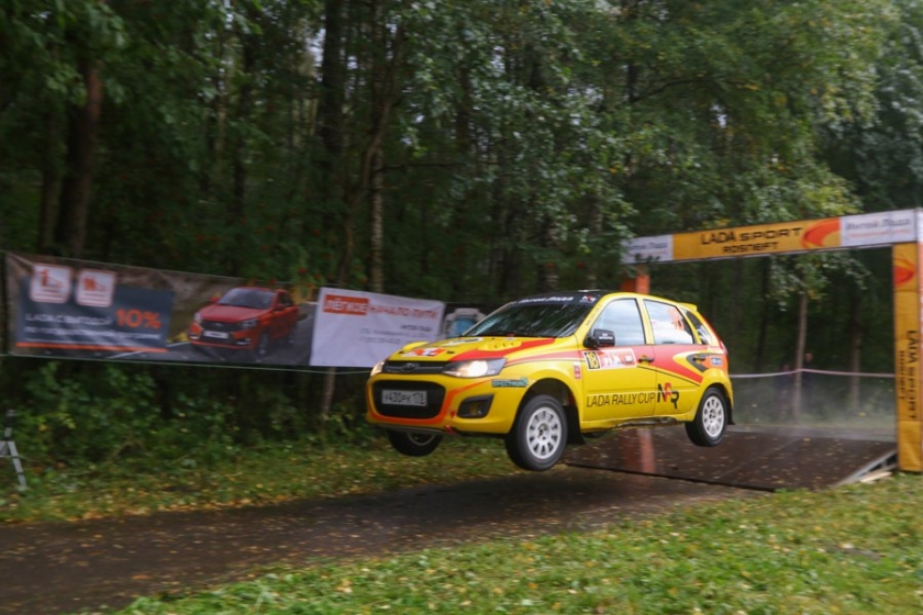LADA Rally Cup I финал в Санкт-Петербурге