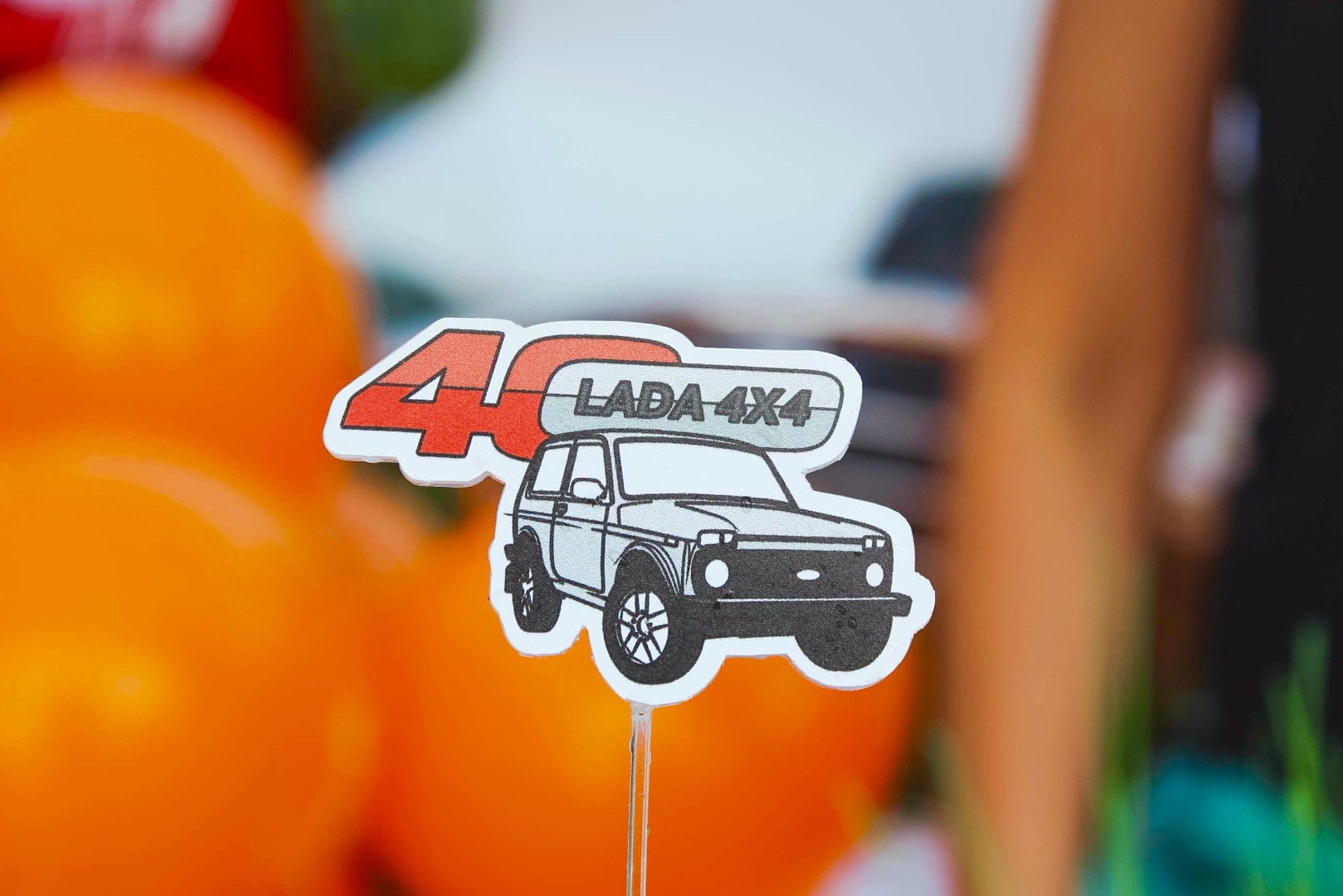 Большой внедорожный тест -драйв на LADA 4×4!