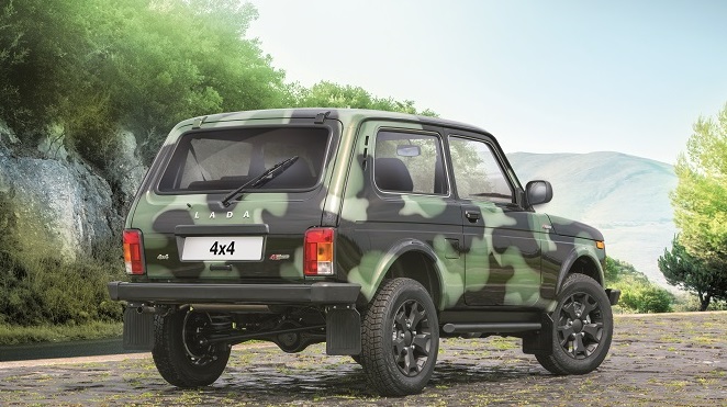 LADA I ИТОГИ 2017