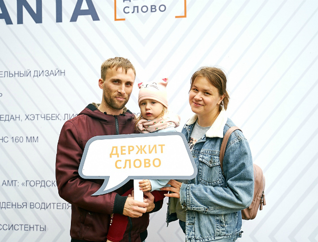 Брайт парк I НОВАЯ LADA GRANTA